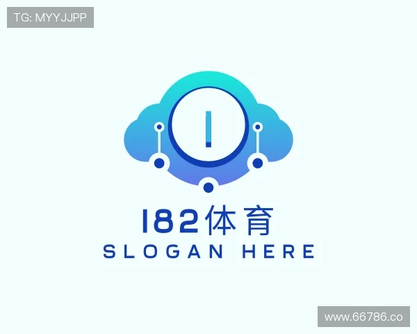 阐述182体育